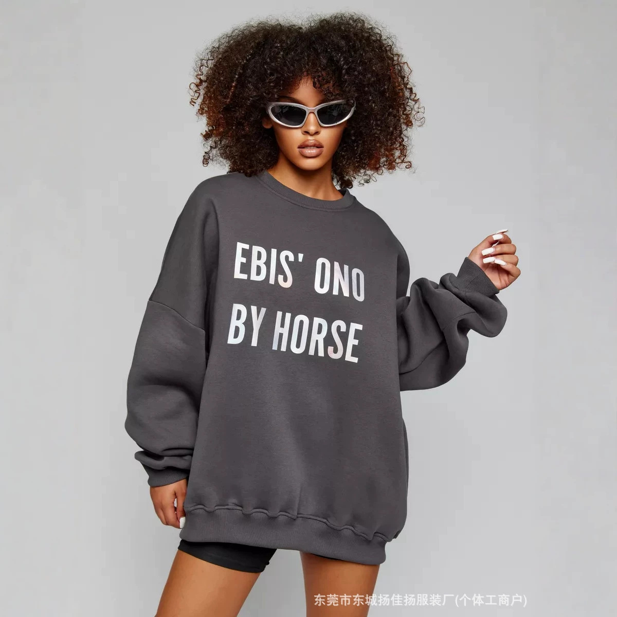 Мягкий флисовый свитшот в стил – обзор и цена Oversized Crewneck Fleece